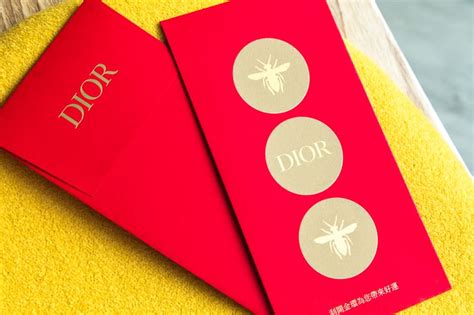 dior red envelopes 2022|THE BEST LUXURY GIFTS & RED ENVELOPES FOR LUNAR .